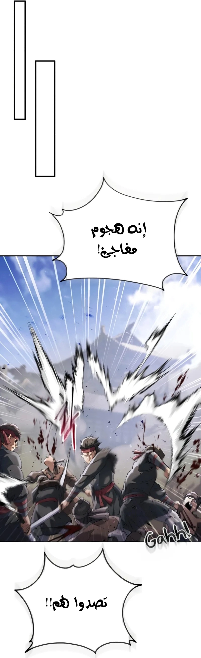 الصفحة 68