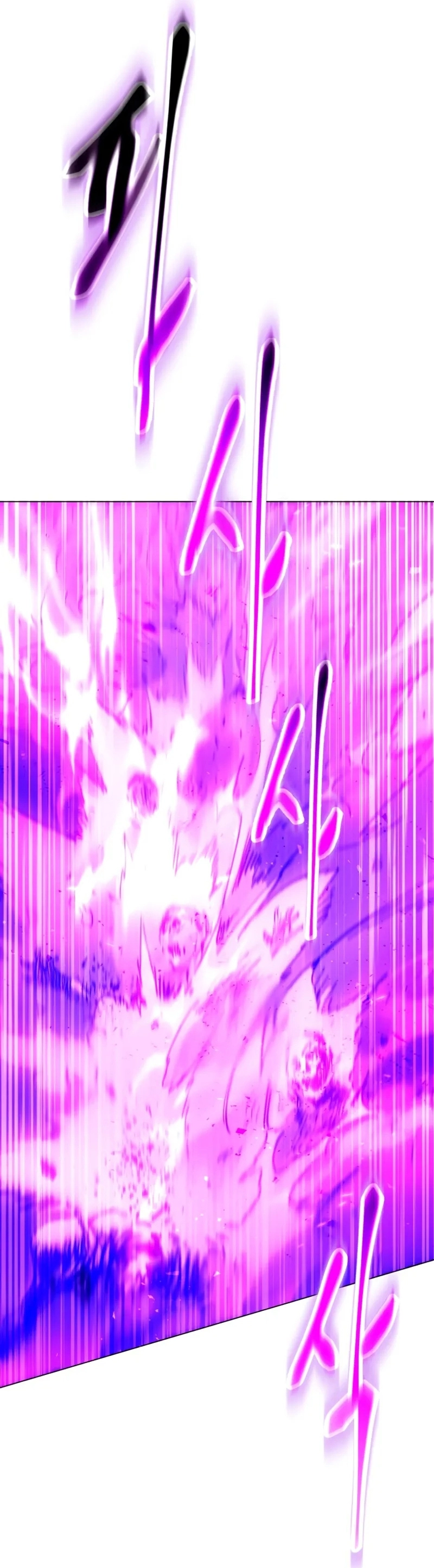 الصفحة 90