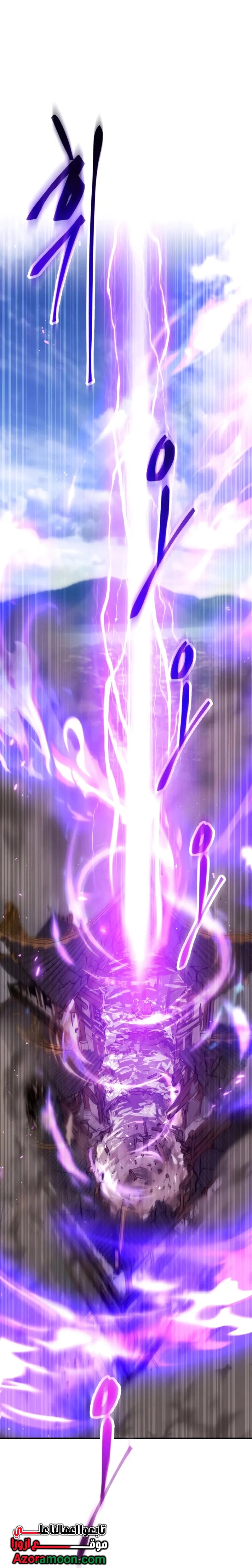 الصفحة 92