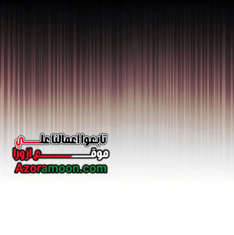 الصفحة 37