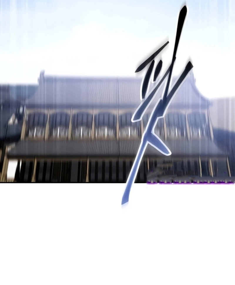 الصفحة 47