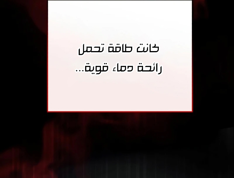 الصفحة 35