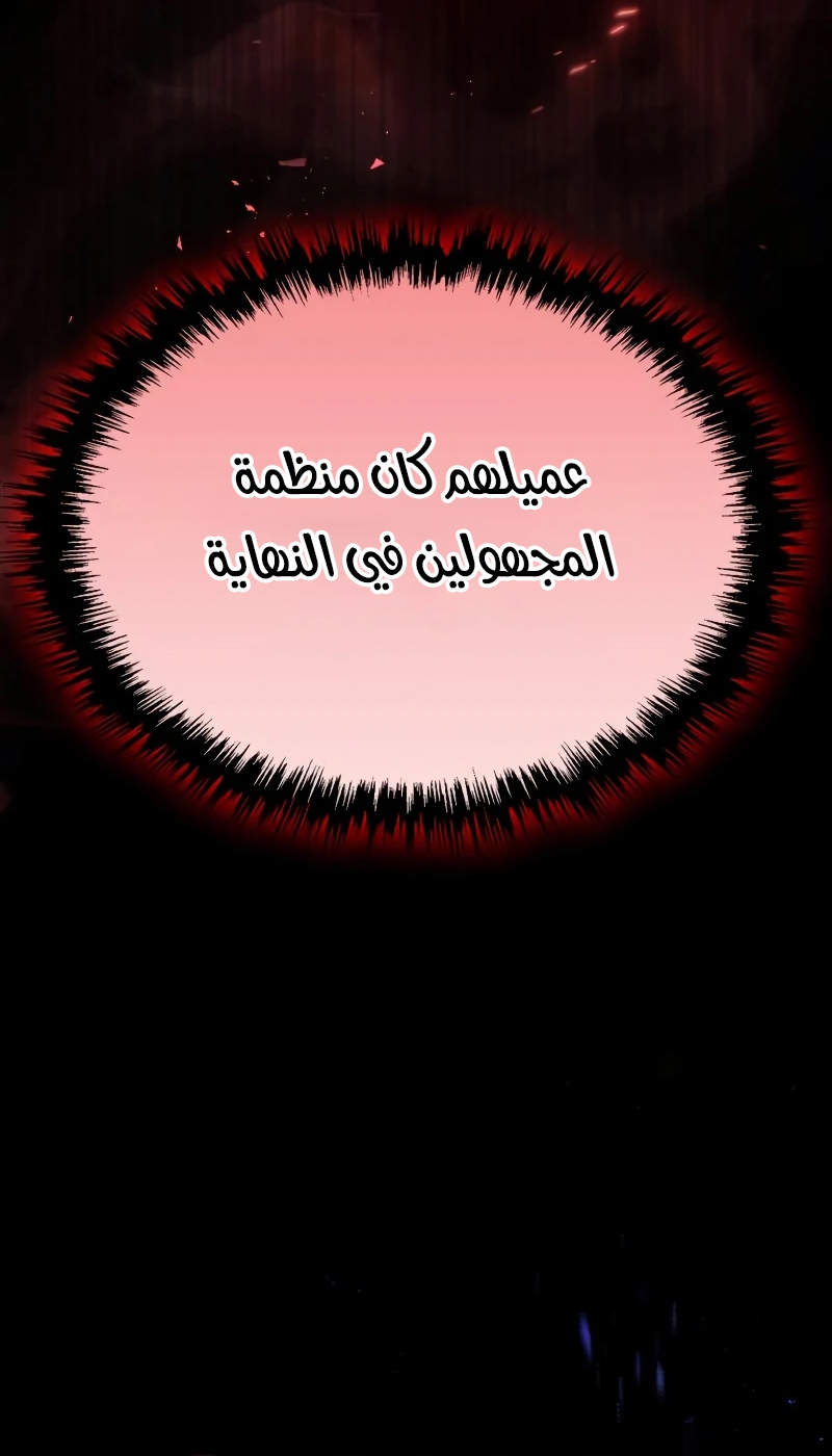 الصفحة 68