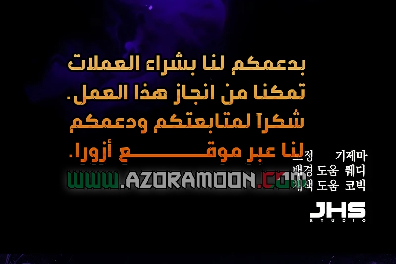 الصفحة 94