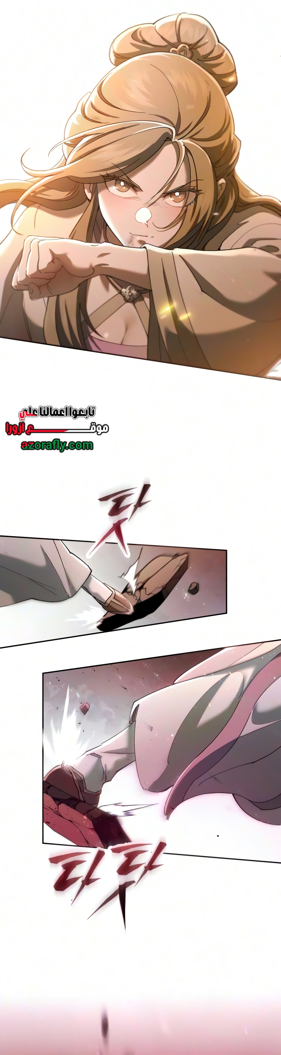 الصفحة 49