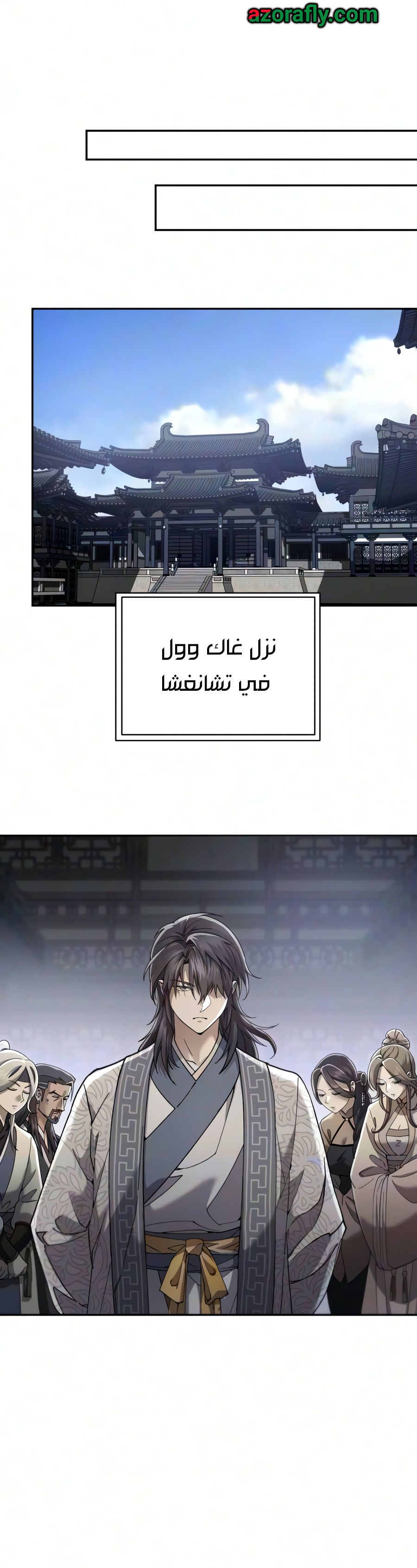 الصفحة 15