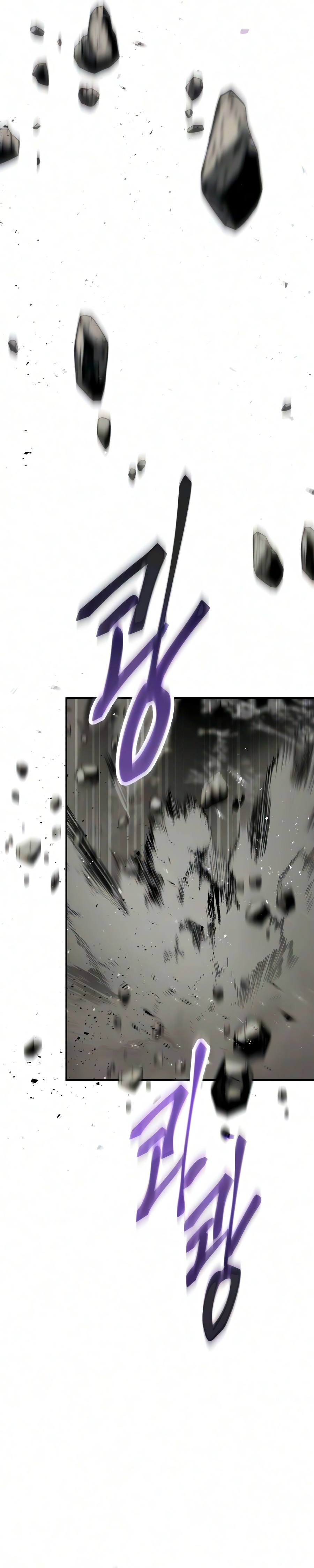 الصفحة 39