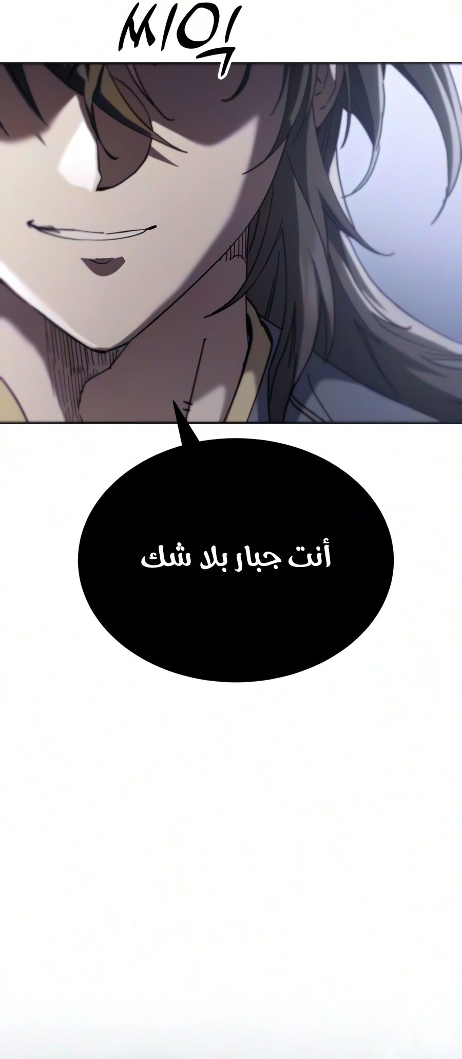 الصفحة 26