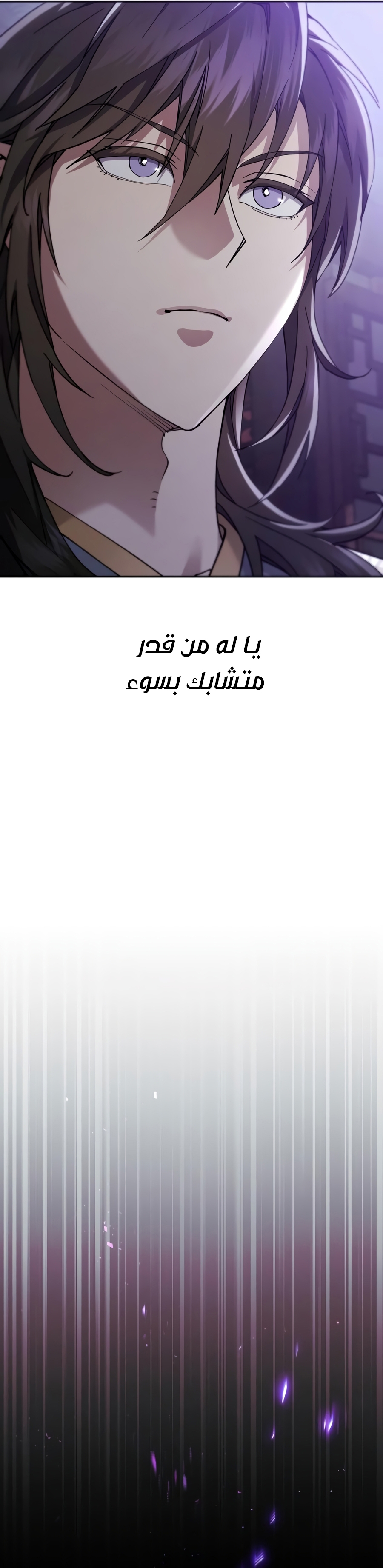 الصفحة 37