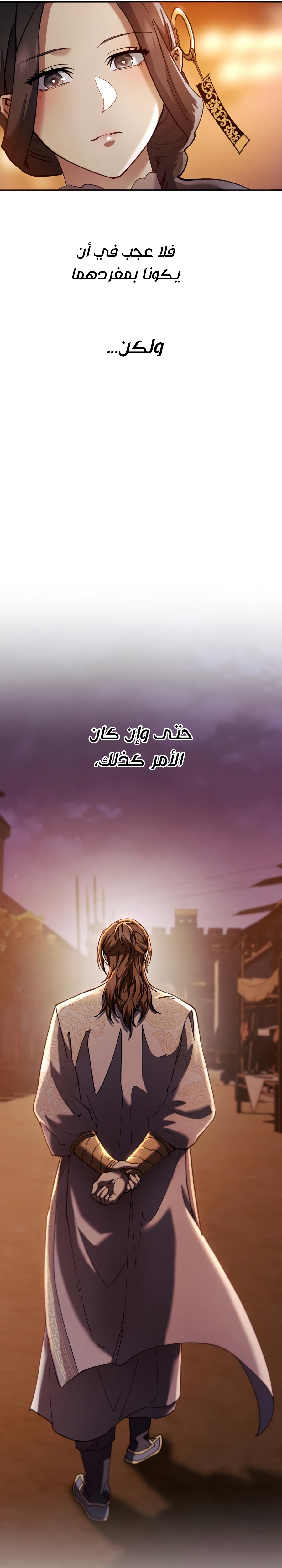 الصفحة 44