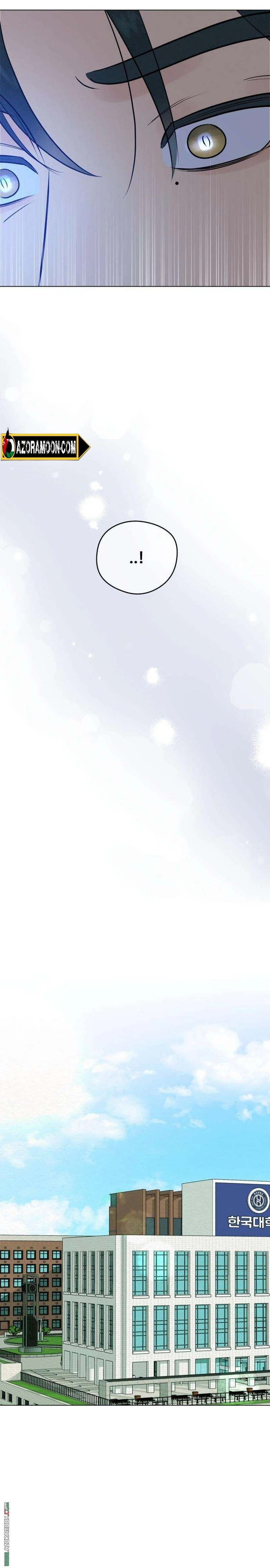 الصفحة 30