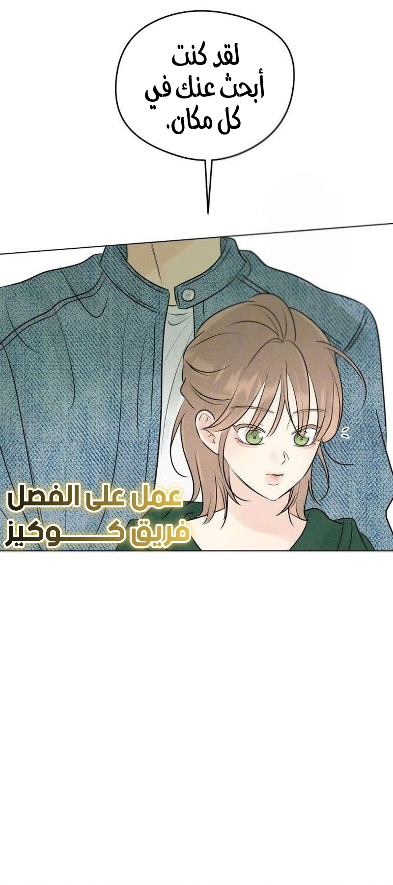 الصفحة 66