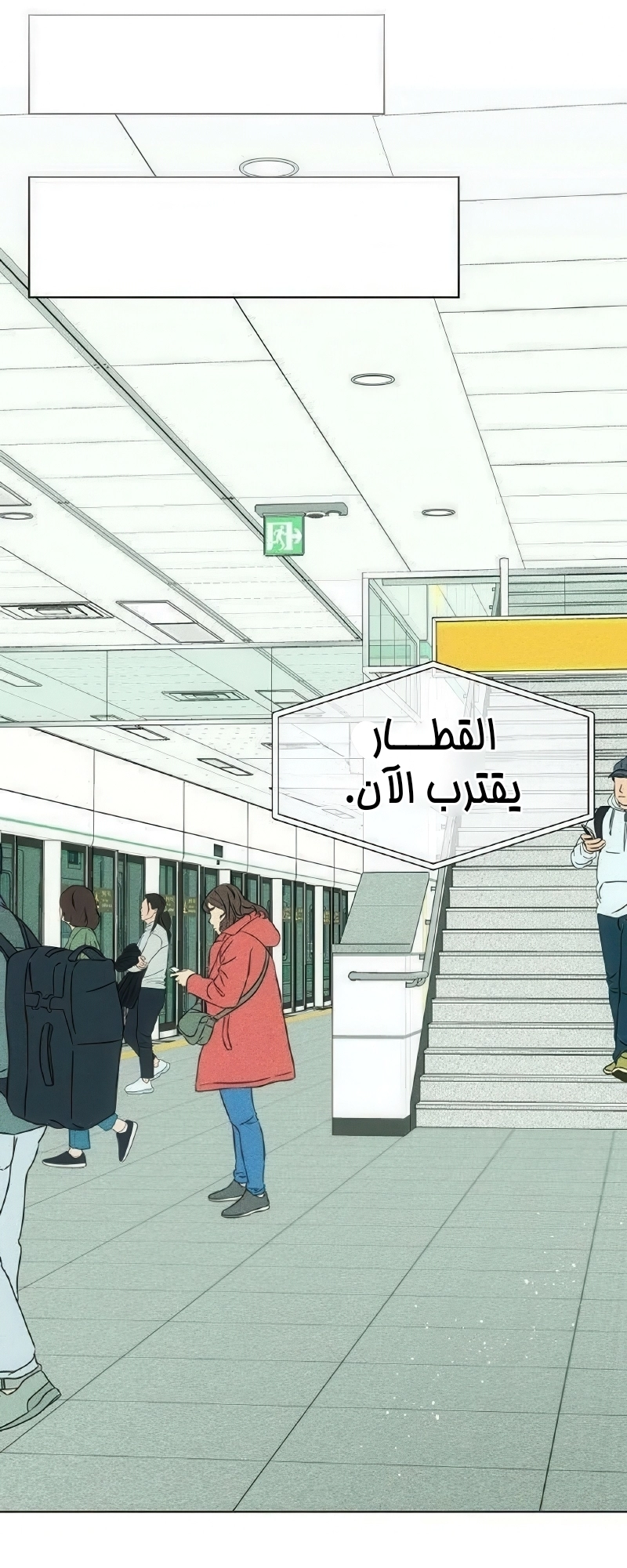 الصفحة 40