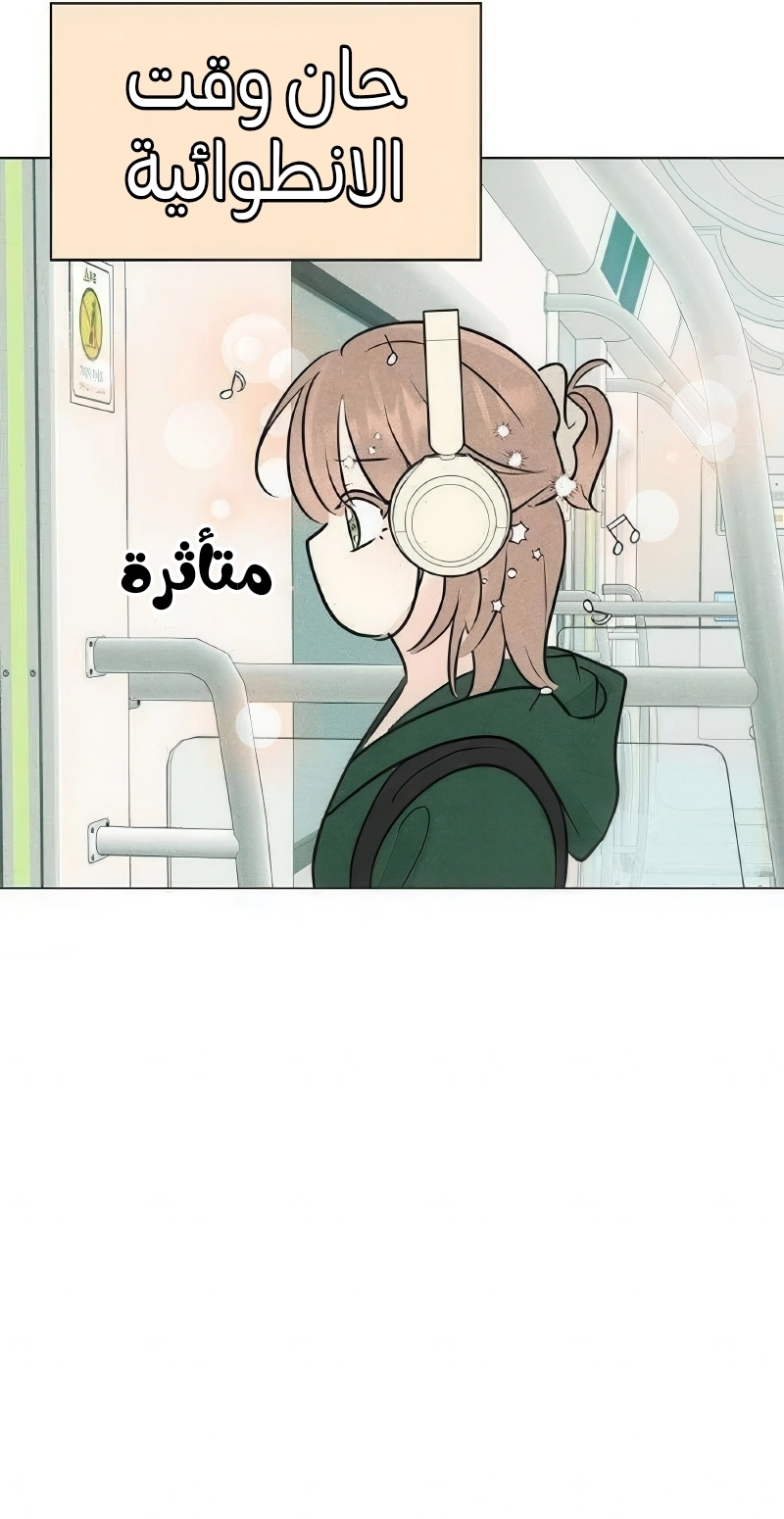 الصفحة 44