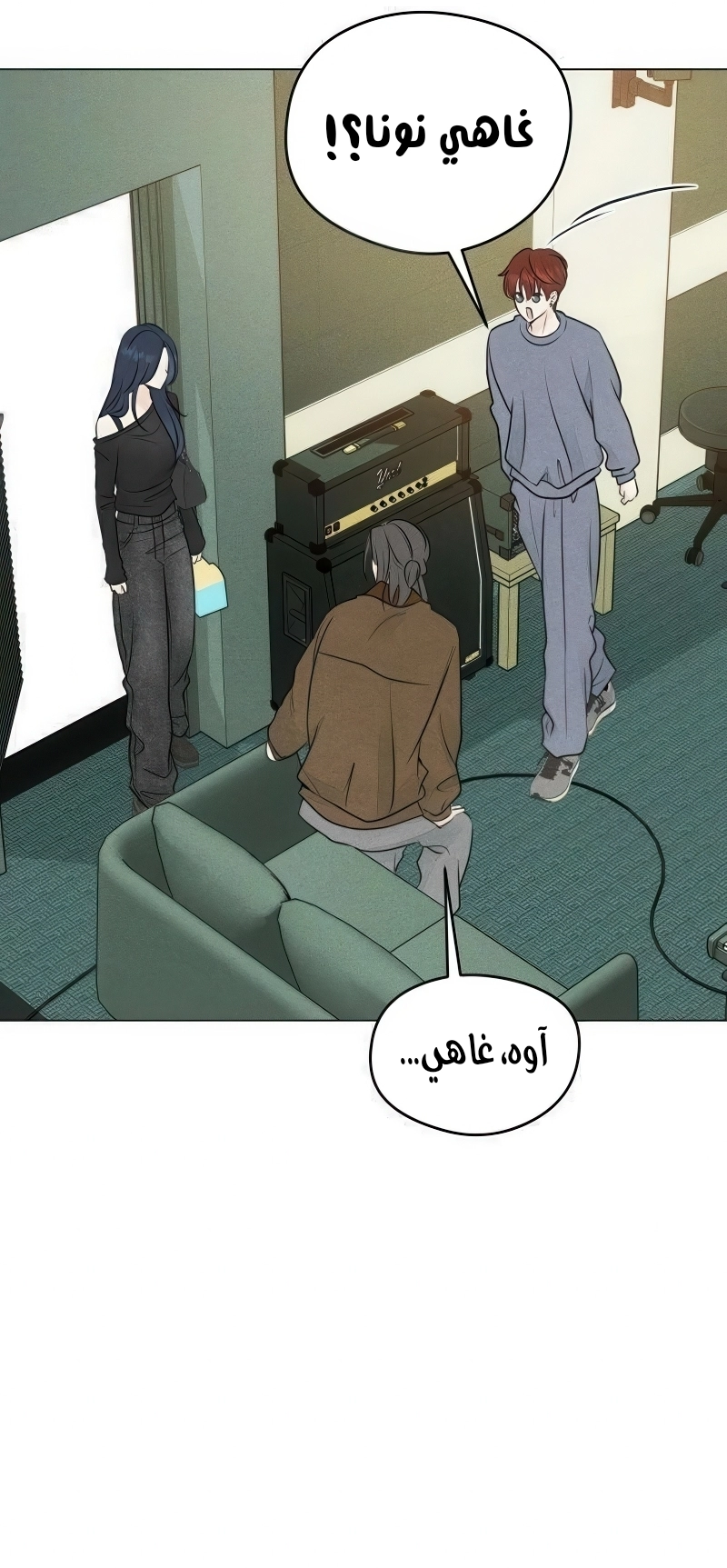 الصفحة 11