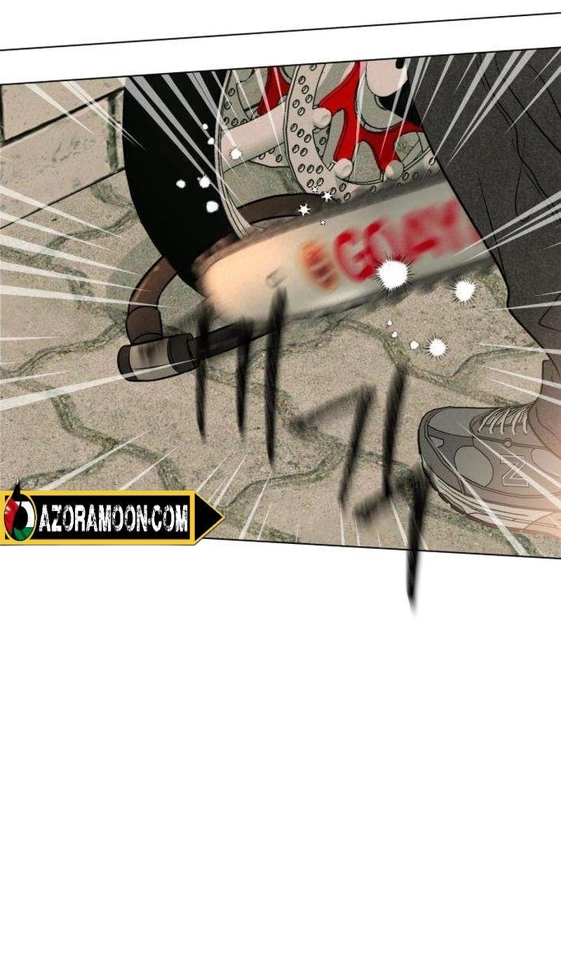 الصفحة 56