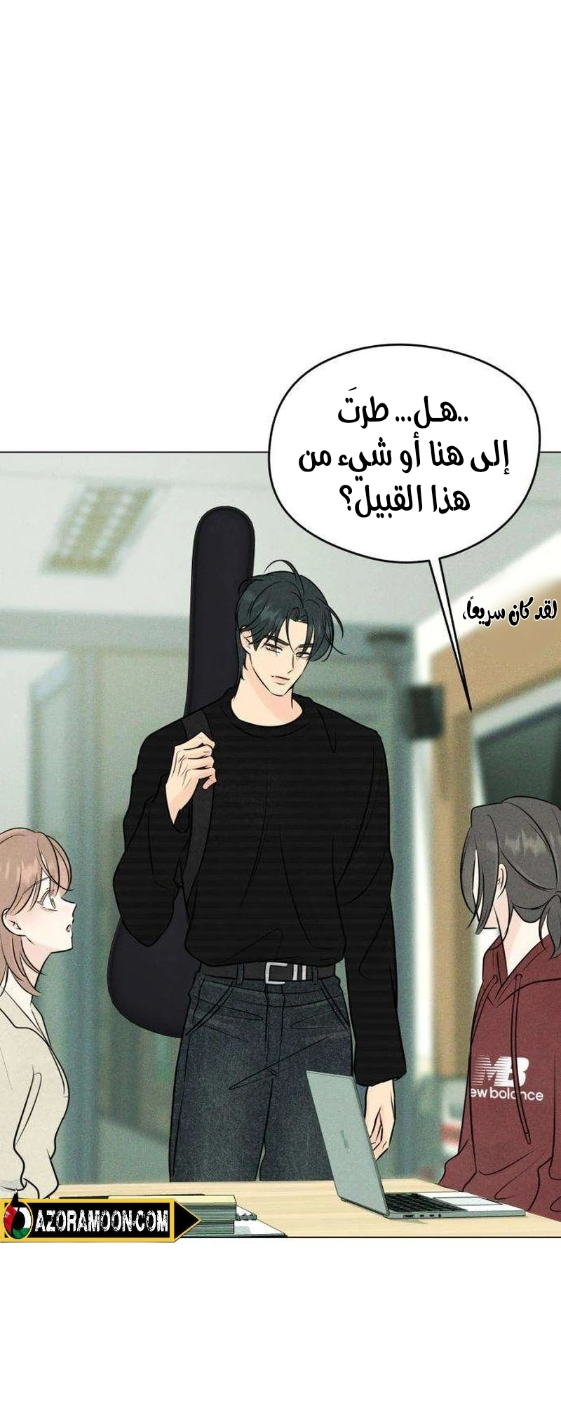 الصفحة 48