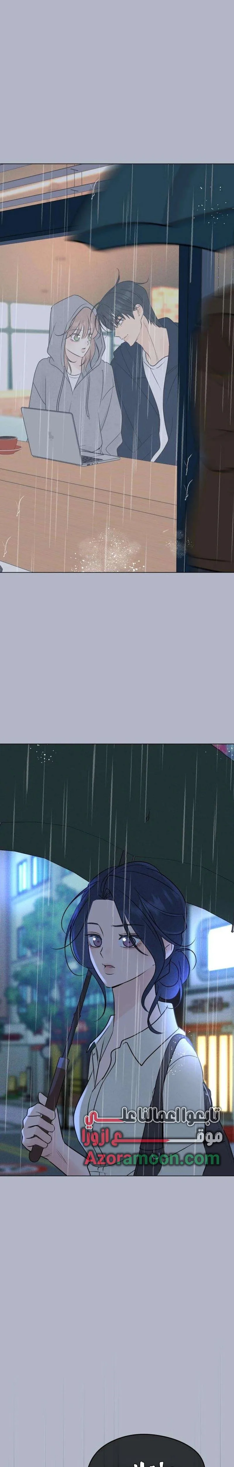الصفحة 28
