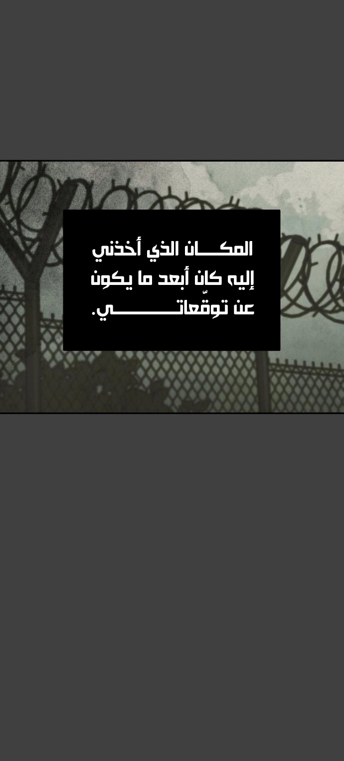 الصفحة 2