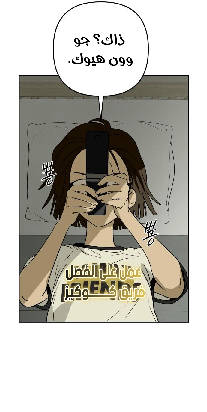 الصفحة 24
