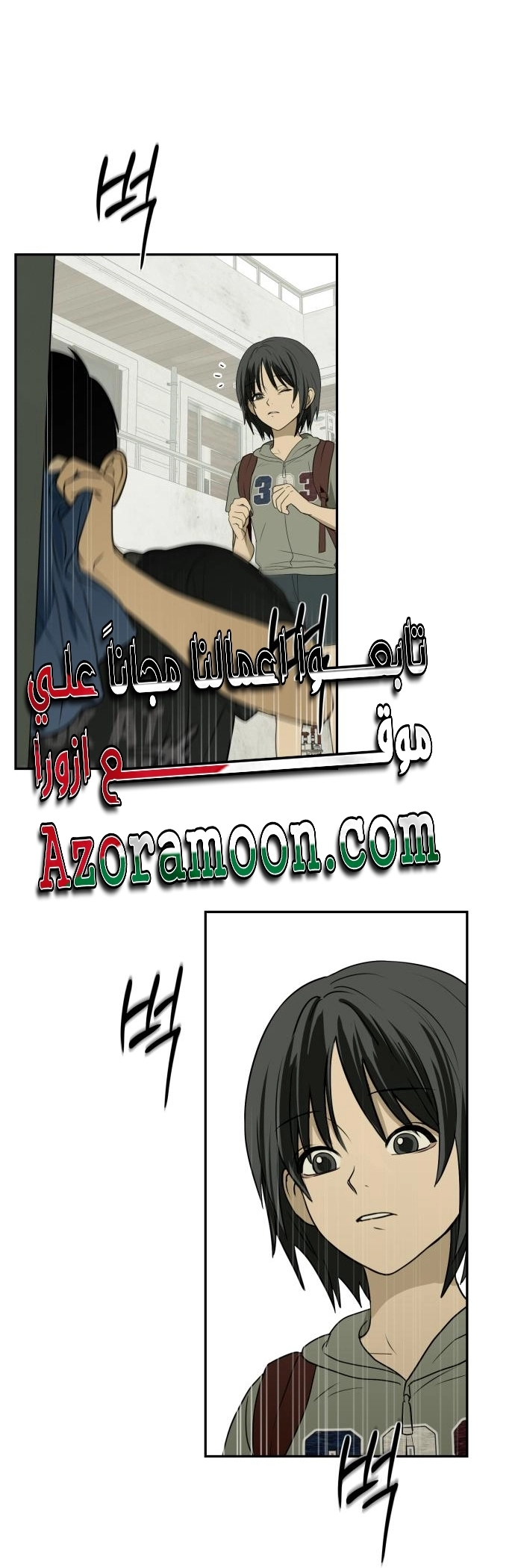 الصفحة 40