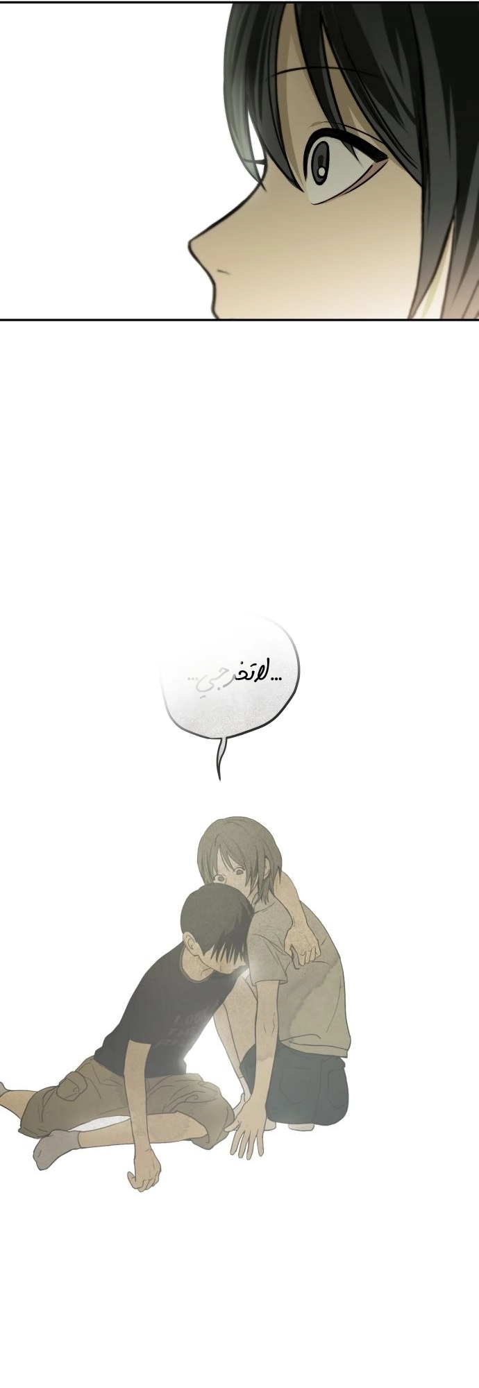 الصفحة 35