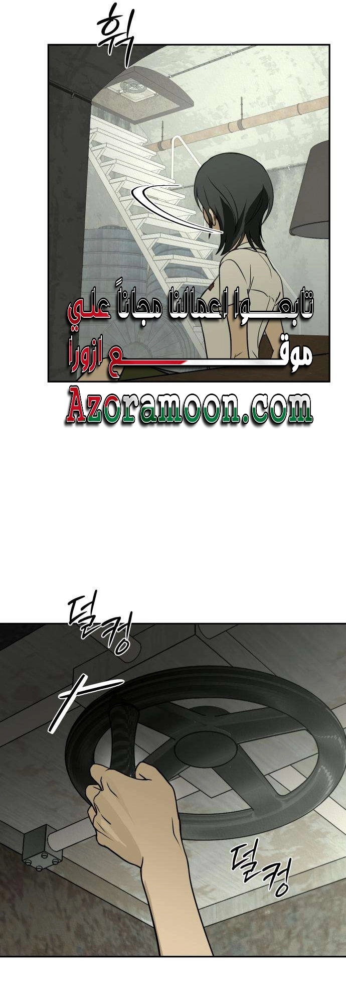 الصفحة 40
