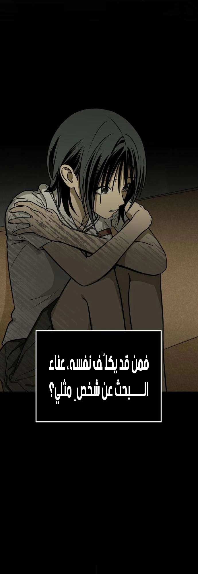 الصفحة 17