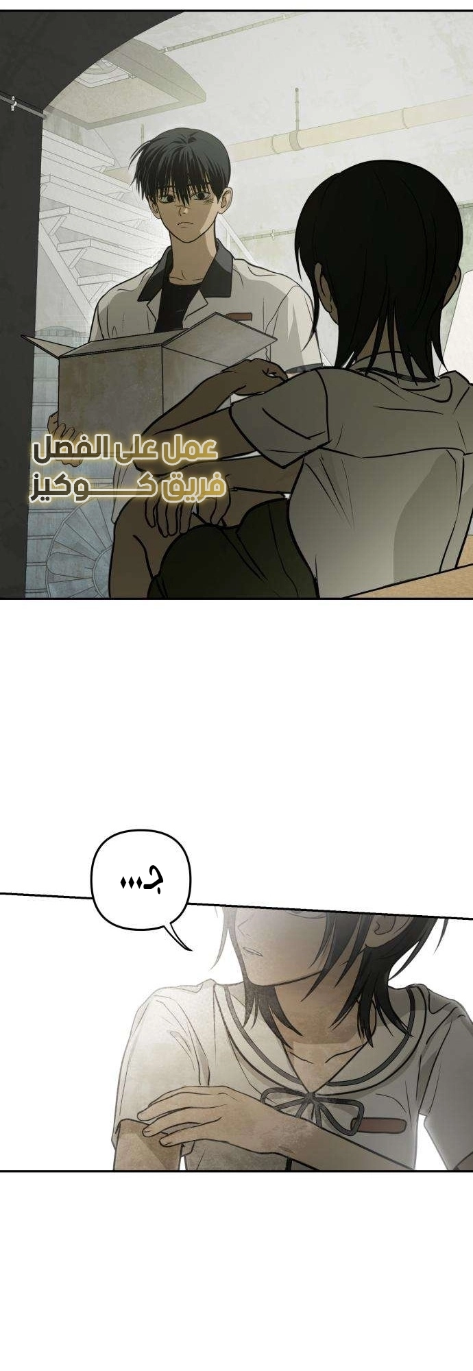 الصفحة 22