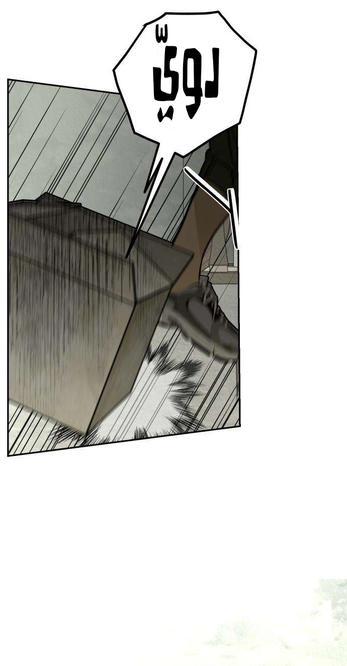 الصفحة 26