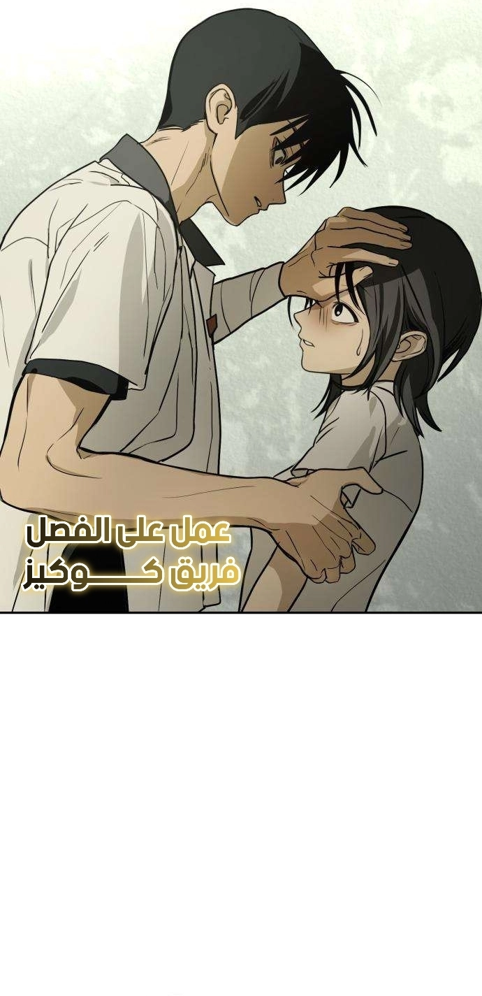 الصفحة 27