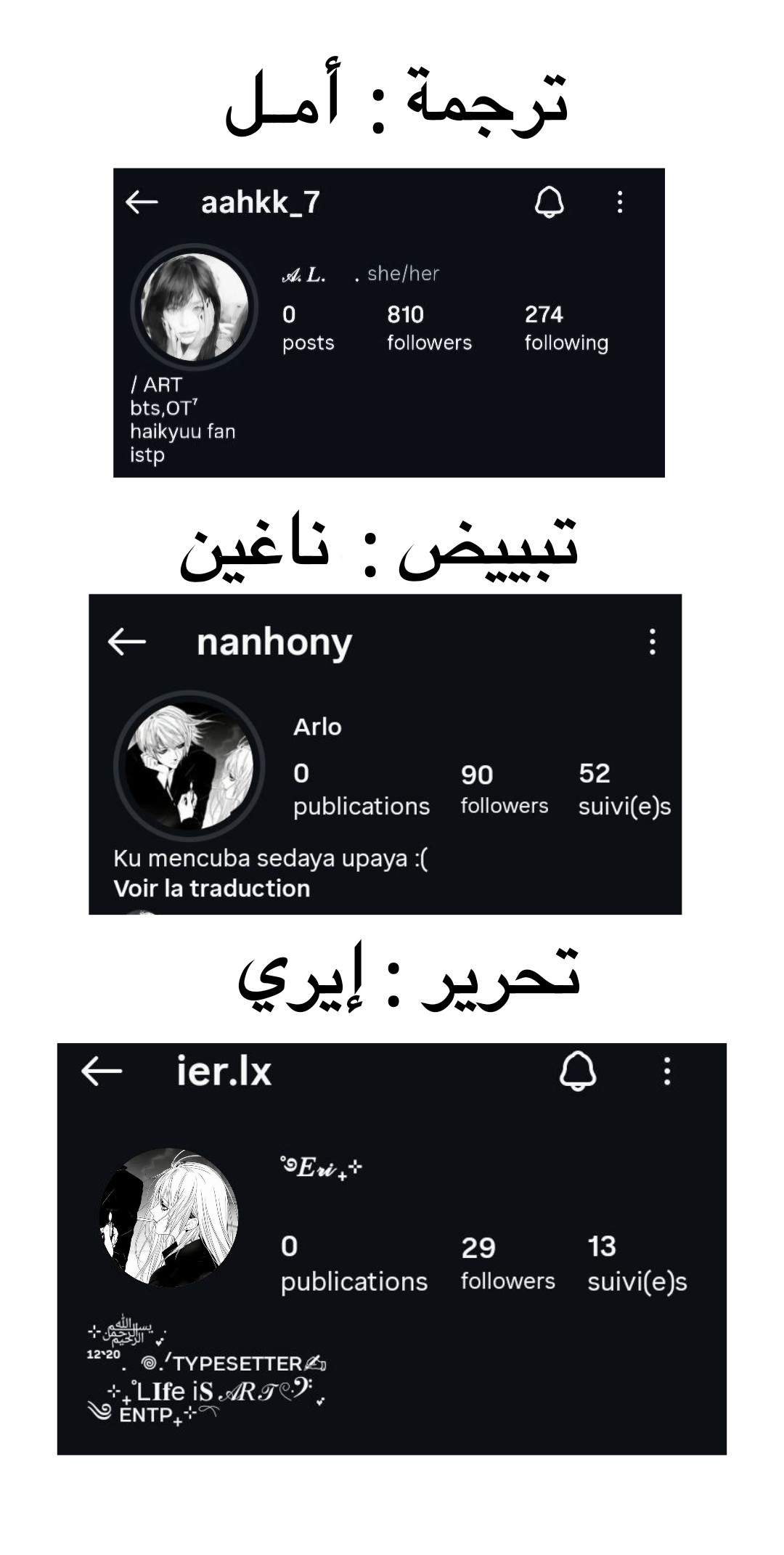 الصفحة 9