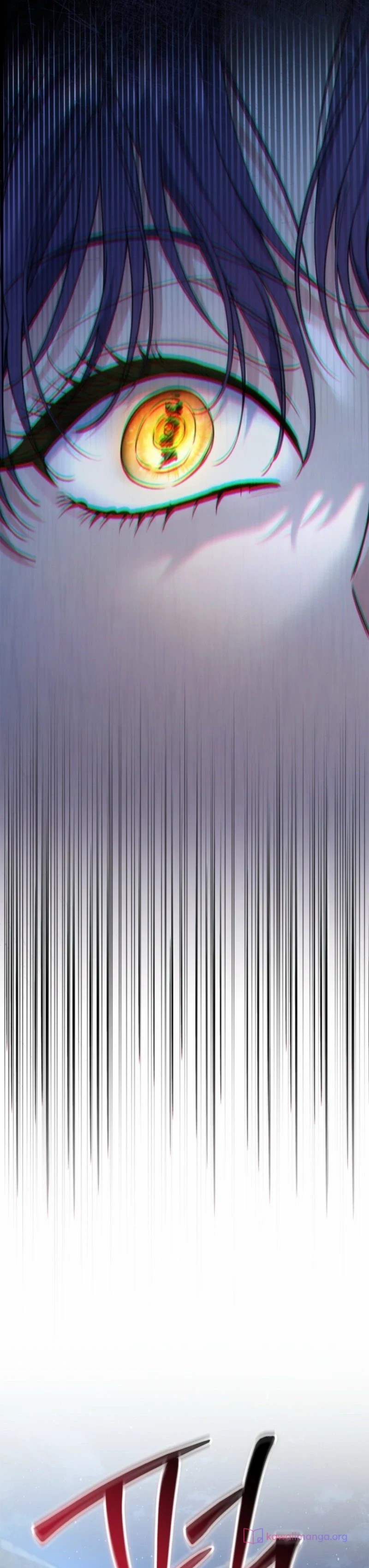 الصفحة 33