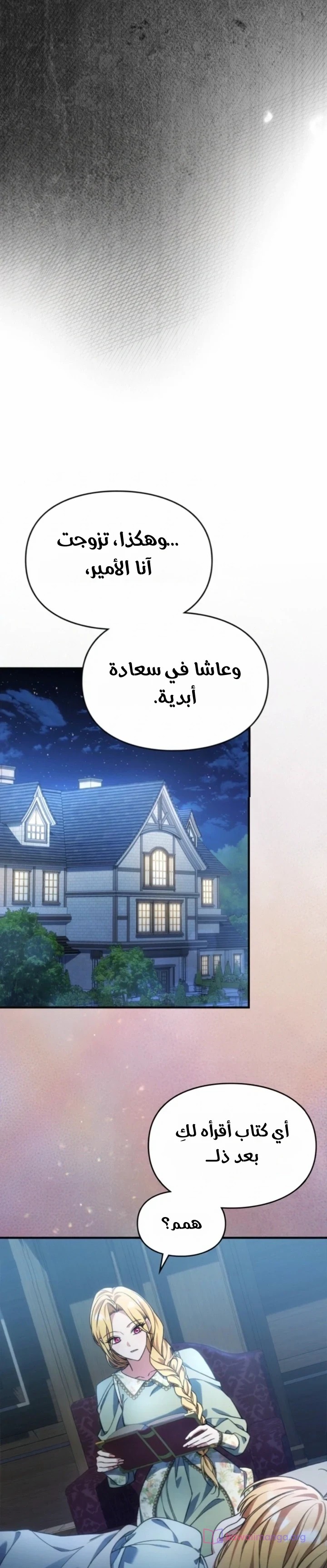 الصفحة 22