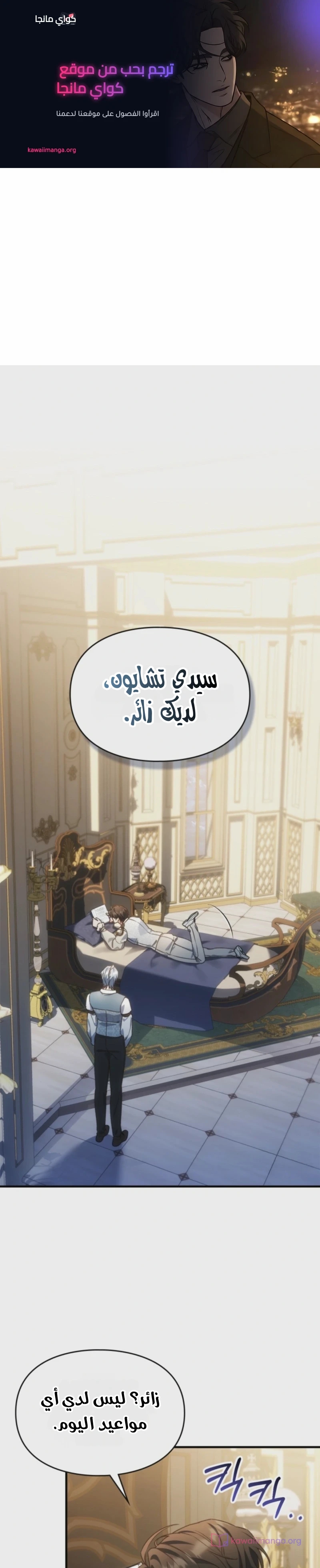 الصفحة 1
