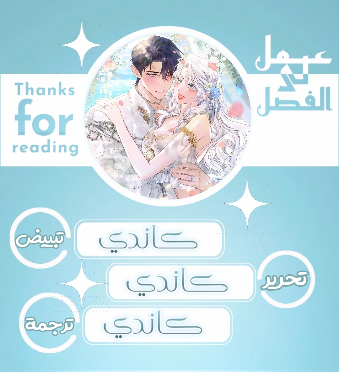 الصفحة 1