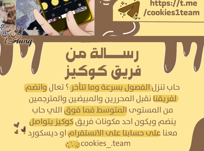 الصفحة 28