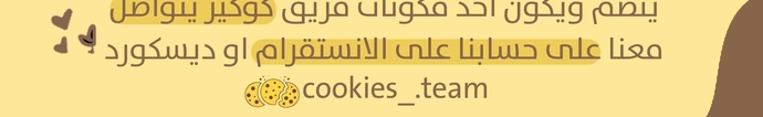 الصفحة 23