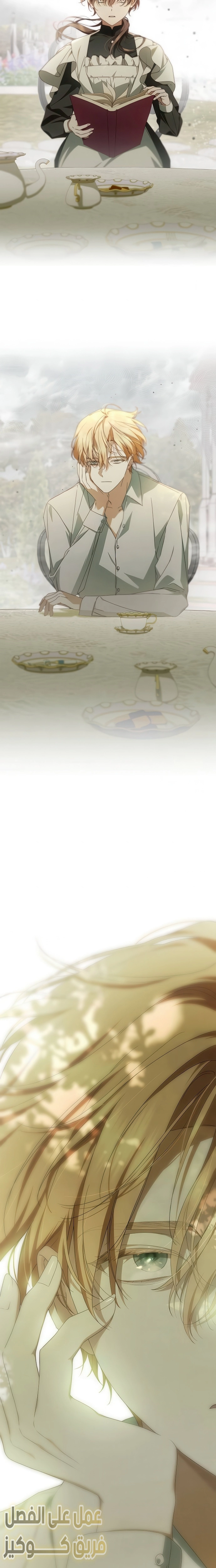 الصفحة 22