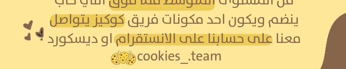 الصفحة 23