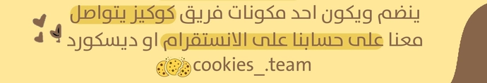 الصفحة 21