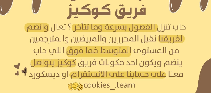 الصفحة 31