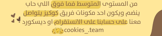 الصفحة 21