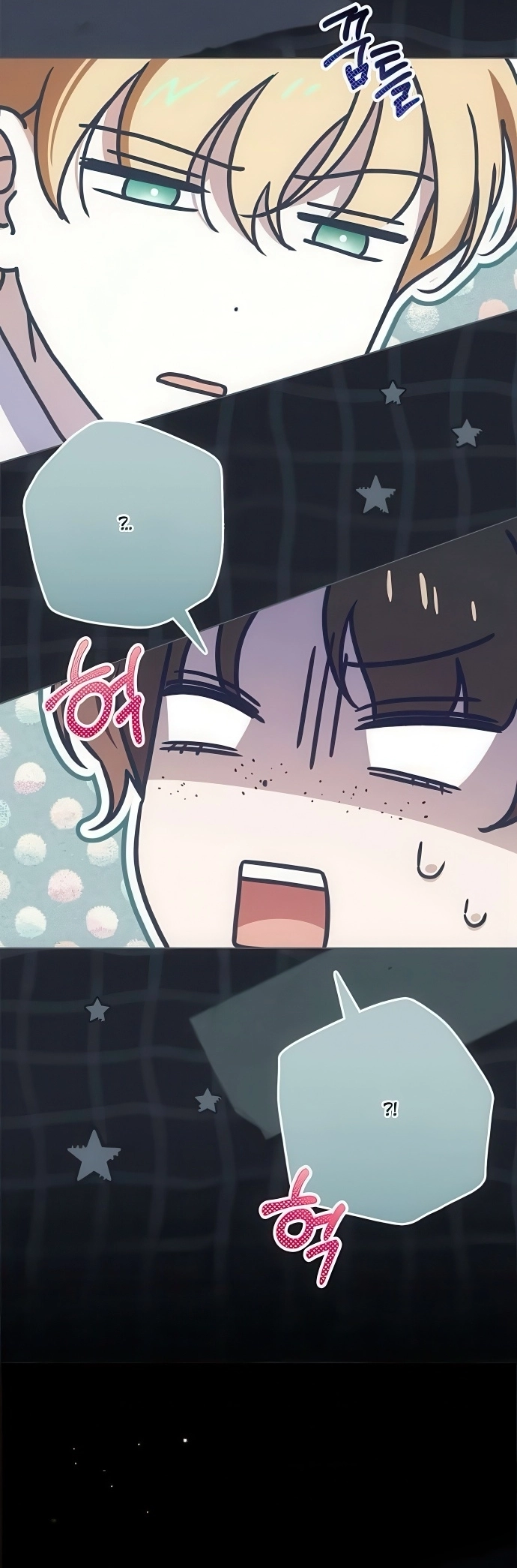الصفحة 27