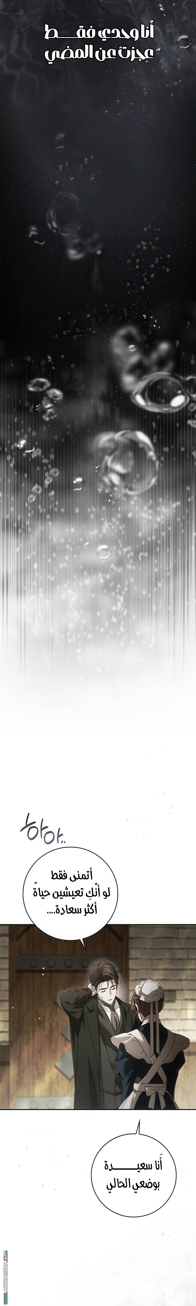 الصفحة 22
