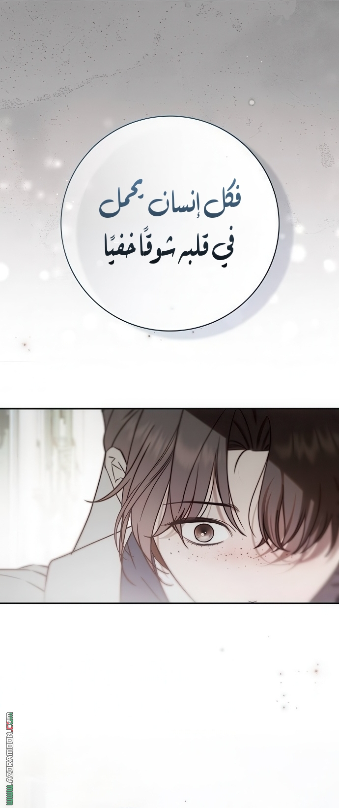 الصفحة 22