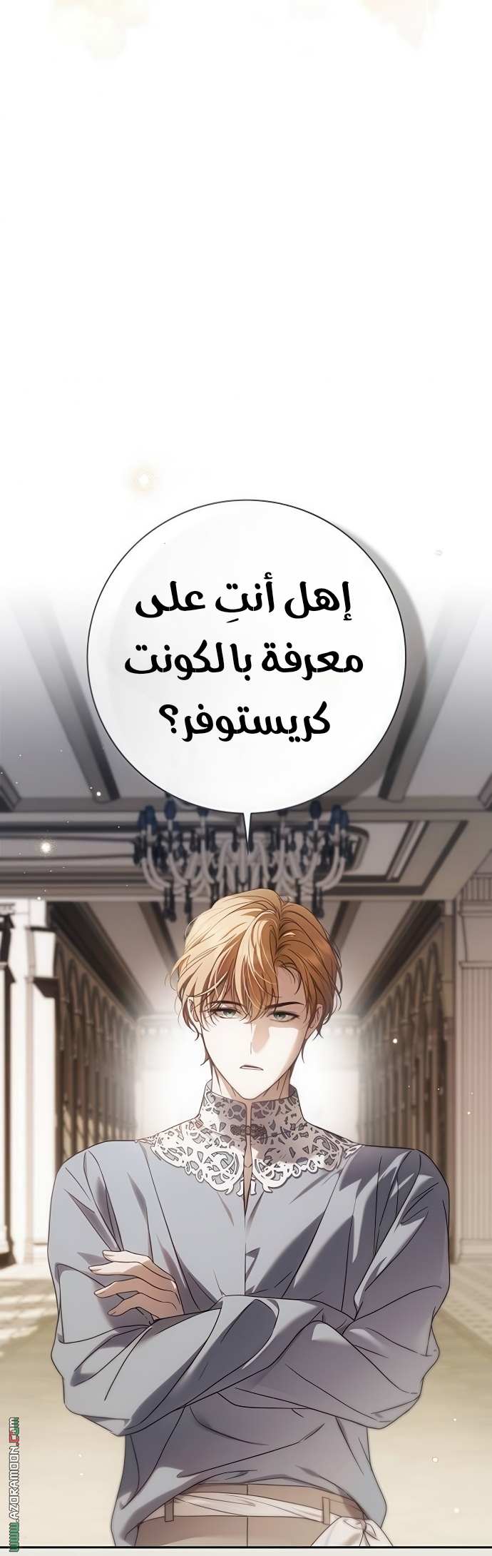 الصفحة 38