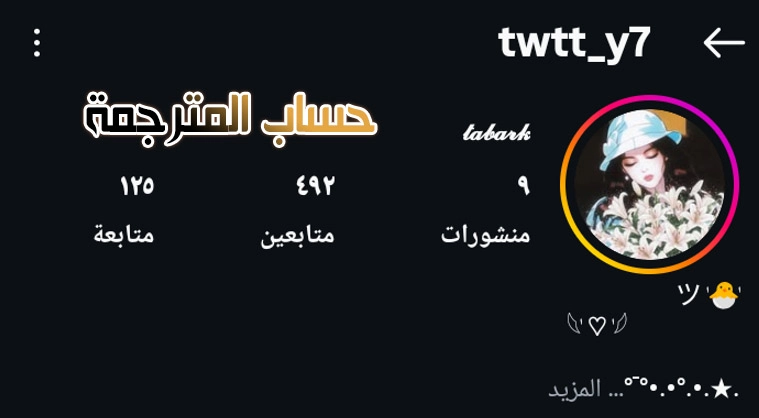 الصفحة 10