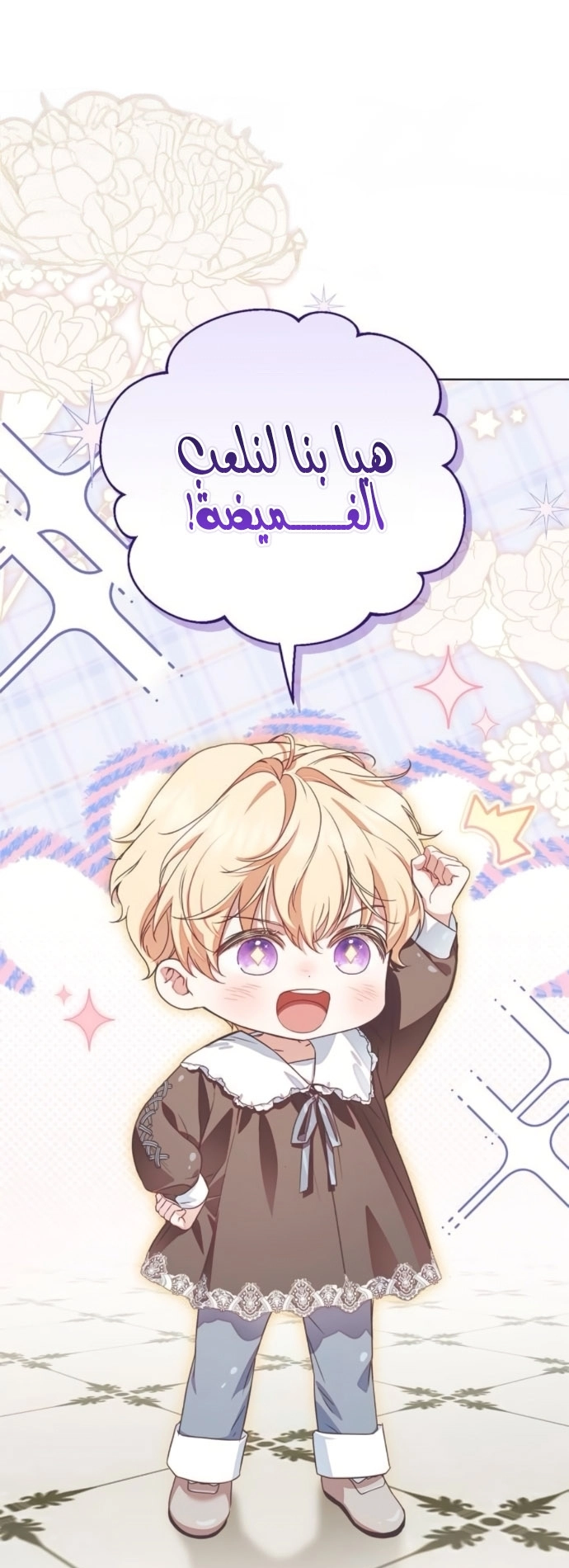 الصفحة 1
