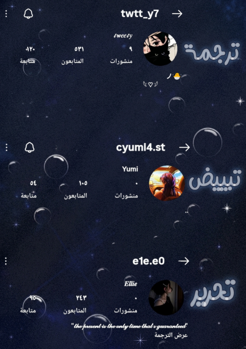 الصفحة 10